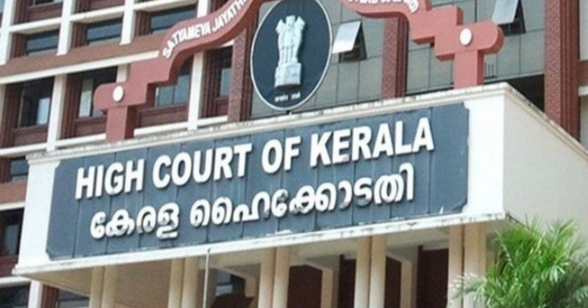 2017 Actress Assault Case: Kerala HC dismisses petition challenging the transfer of ADGP